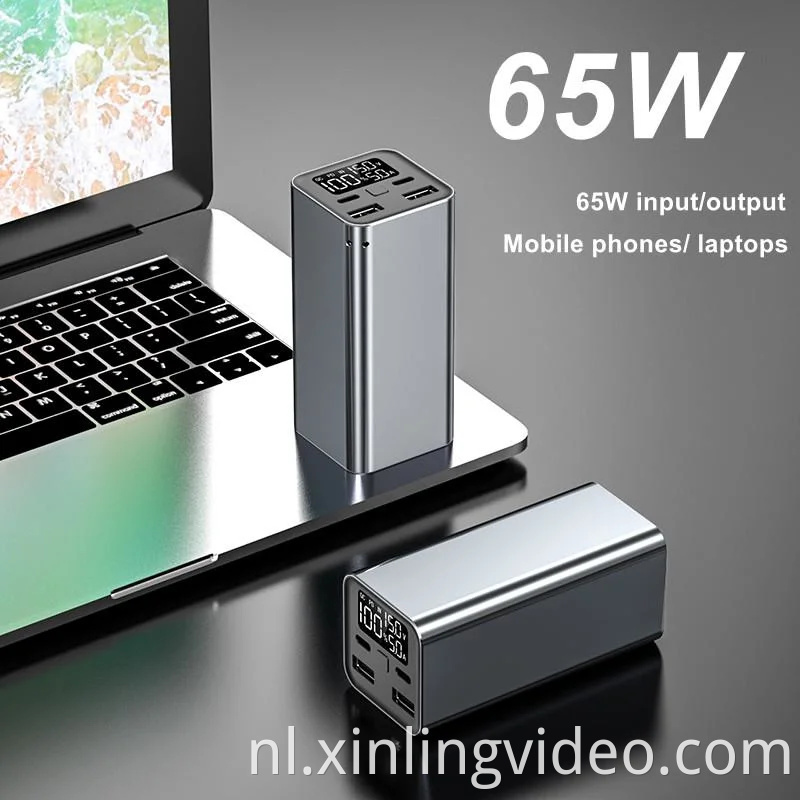 powerbank power bank